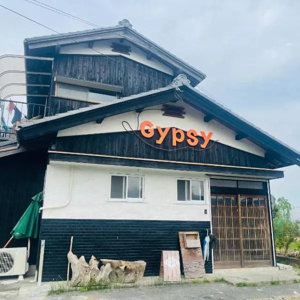 GYPSY TAKASHIMA，位于彦根市的酒店