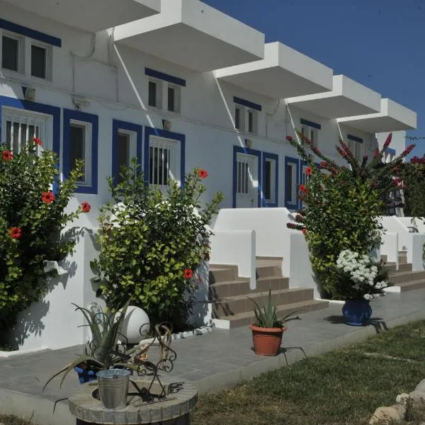 Nefeli Apartments，位于凯法洛斯的酒店