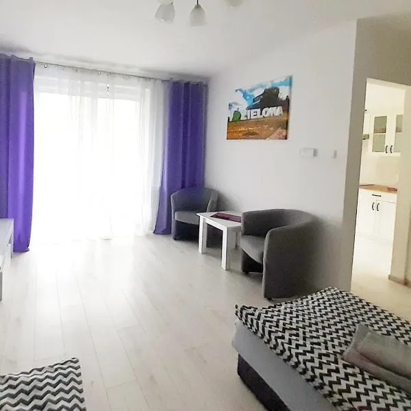 Apartament Złota Łącza，位于绿山城的酒店