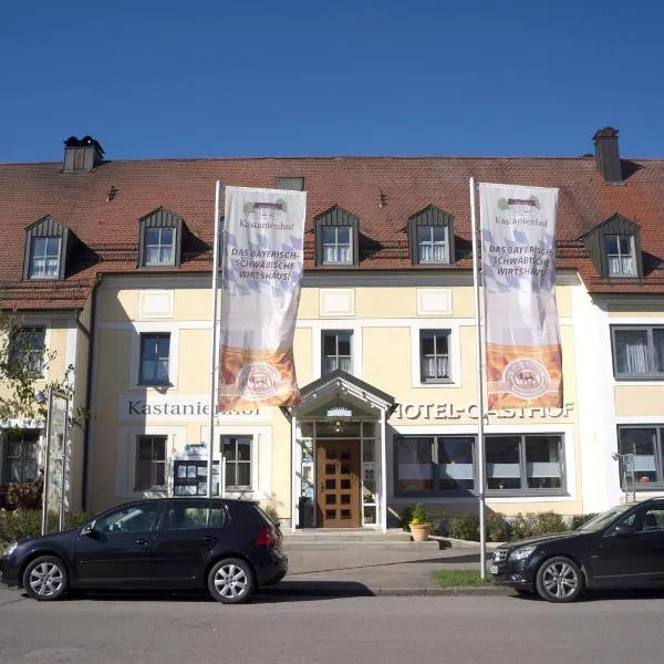 卡斯塔尼恩霍夫劳因根酒店-餐厅，位于Aislingen的酒店