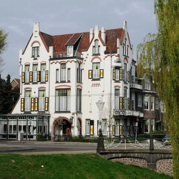 茂隆道酒店，位于沃尔夫海泽的酒店