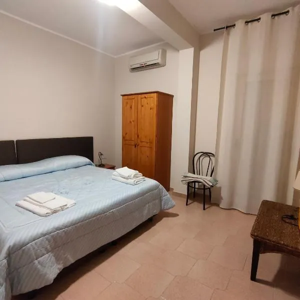 Hotel La Rocca，位于Roccapalumba的酒店