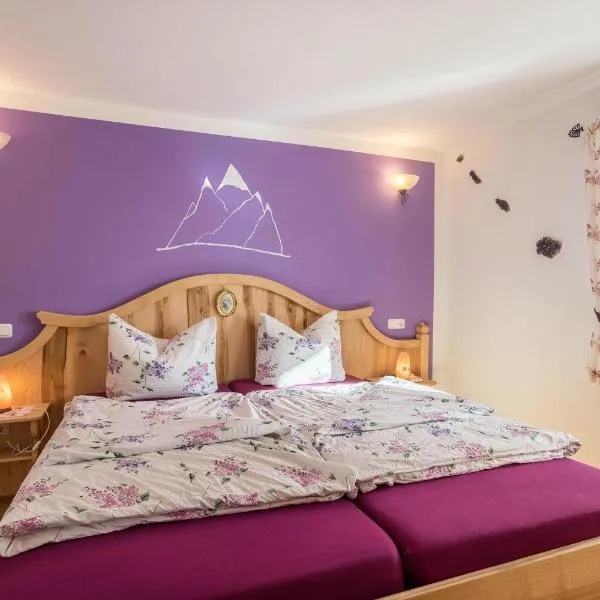 Ferienwohnung Amethyst，位于米滕瓦尔德的酒店