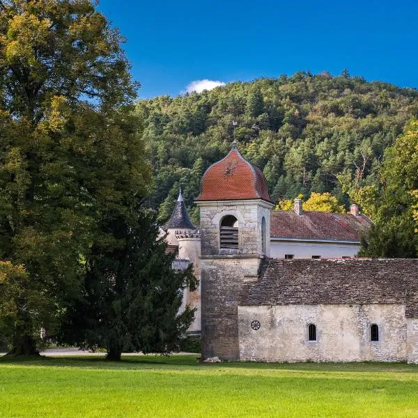 Château de Maillat，位于麦拉特的酒店