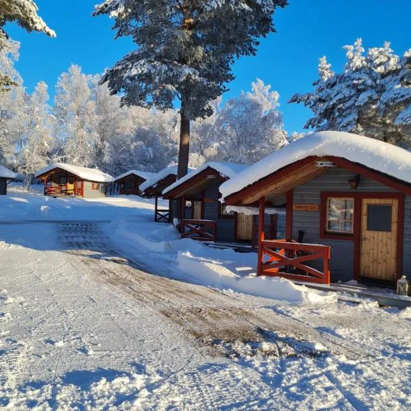 Sonfjällscampen，位于Vemhån的酒店