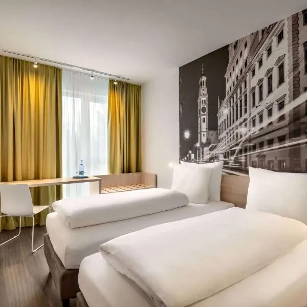 Super 8 by Wyndham Augsburg，位于奥格斯堡的酒店