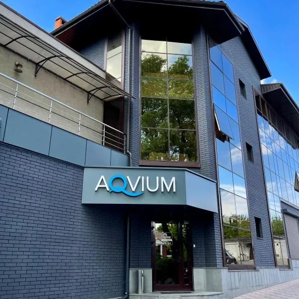 Aqvium，位于第聂伯罗的酒店