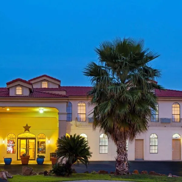 Days Inn by Wyndham Near Seaworld San Antonio，位于圣安东尼奥的酒店