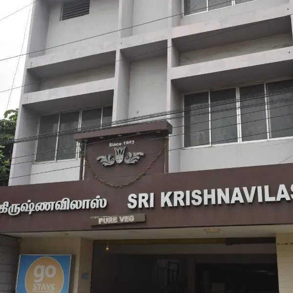 Sri Krishna Vilas，位于哥印拜陀的酒店