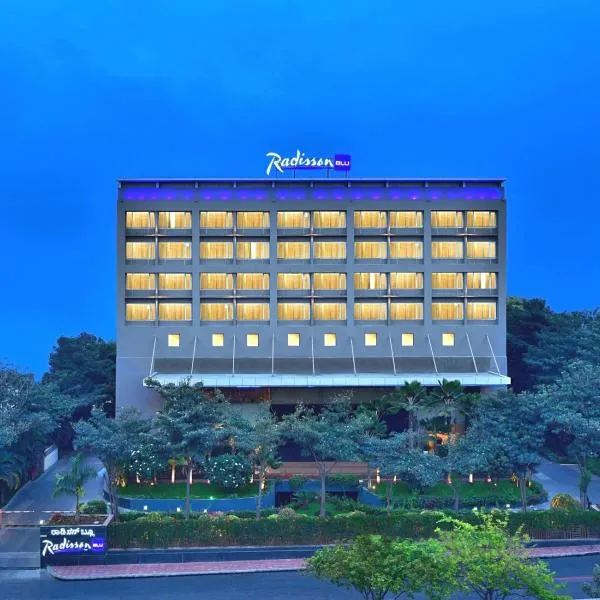 班加罗尔丽亭酒店，位于班加罗尔的酒店