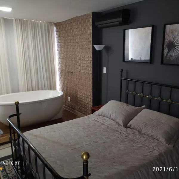 Loft Espaço Vila da Serra，位于孔塔任的酒店