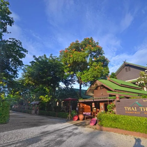 Thai Thai Sukhothai Resort，位于芒考的酒店