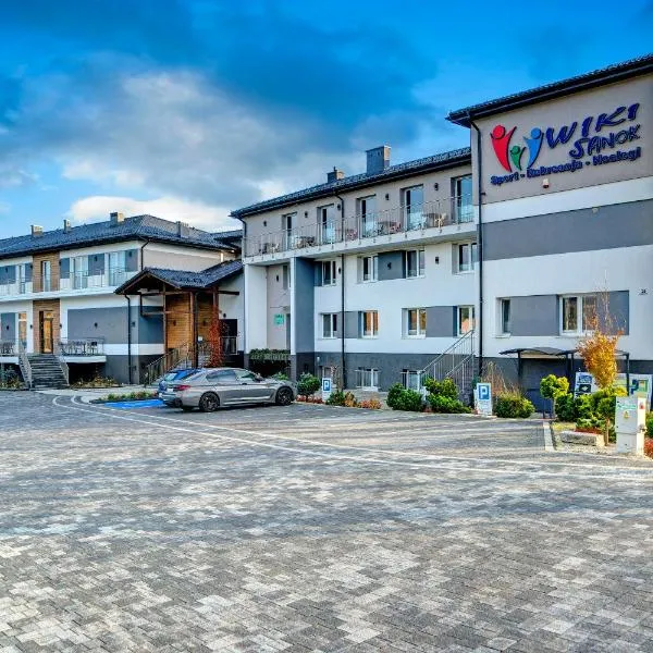 Hotel Wiki Sanok Events & Bowling，位于Mrzygłód的酒店