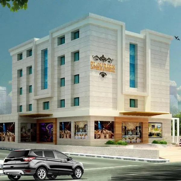 HOTEL FLOURISH INTERNATIONAL，位于Kundal的酒店