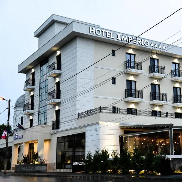 Imperio Hotel Cernavoda，位于Medgidia的酒店