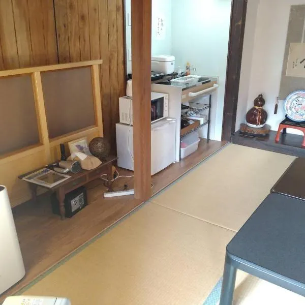 Tsukechi Bachanchi - Vacation STAY 89810v，位于Ōtaki的酒店