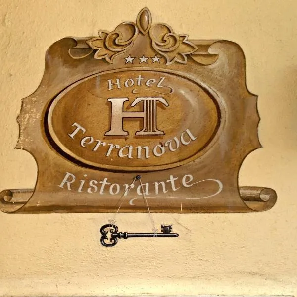 泰拉诺瓦酒店，位于奥尔比亚的酒店