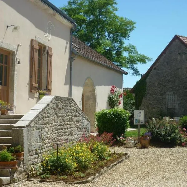 Ferme du Pigeonnier，位于Montceau-et-Écharnant的酒店