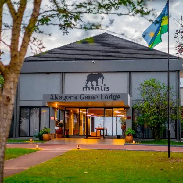 Mantis Akagera Game Lodge，位于Kayonza的酒店