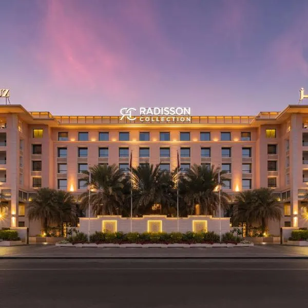 马斯喀特雷迪森霍尔木兹大酒店酒店，位于Mu‘askar al Murtafi‘ah的酒店