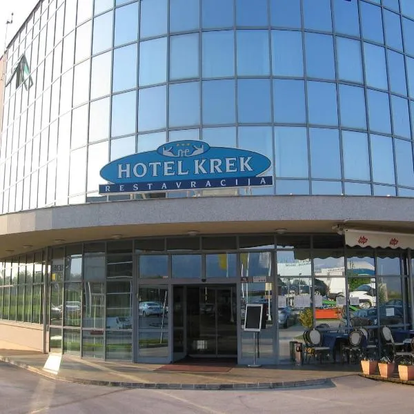 Hotel Krek Superior，位于Zvirče的酒店