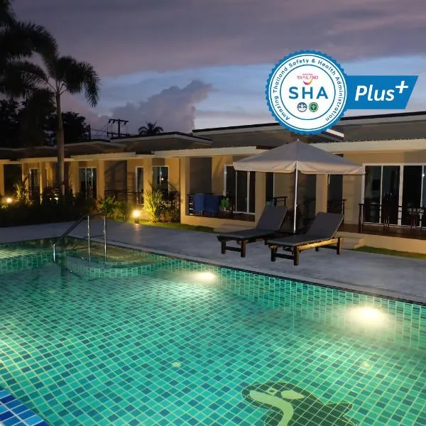 The Oasis Khaolak Resort - SHA Plus，位于蔻立的酒店