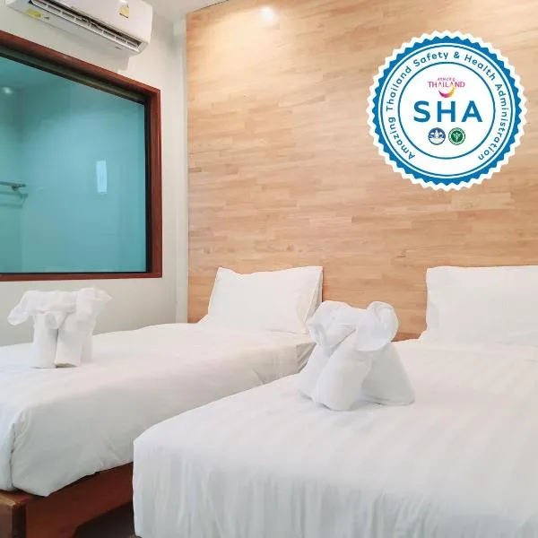 SUhotel Suratthani，位于素叻的酒店