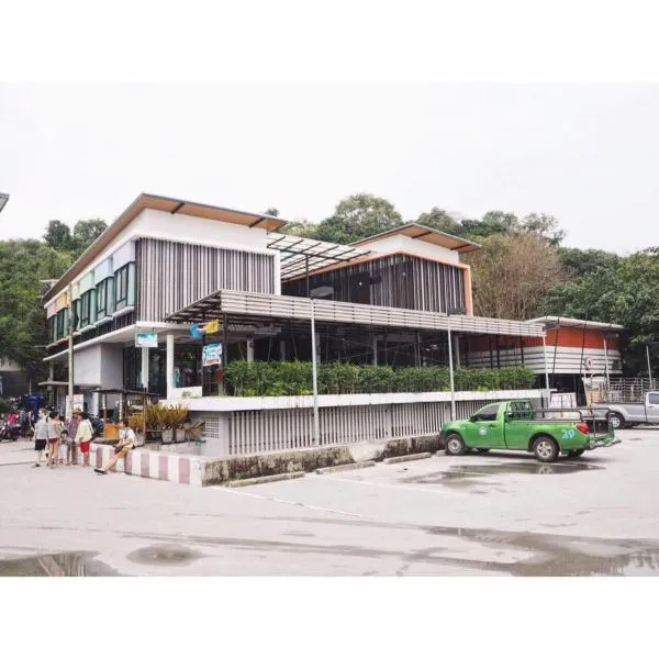 Rabeang Bann Koh Samed ระเบียงบ้านเกาะเสม็ด，位于Ao Phutsa的酒店
