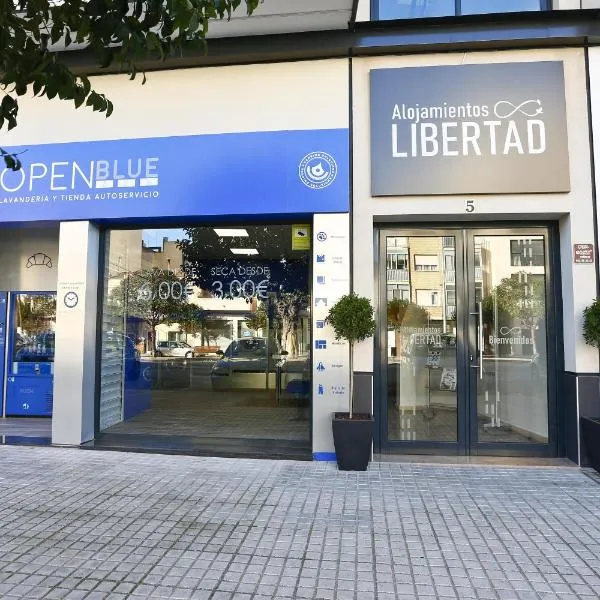 Alojamientos Libertad，位于Montealegre del Castillo的酒店