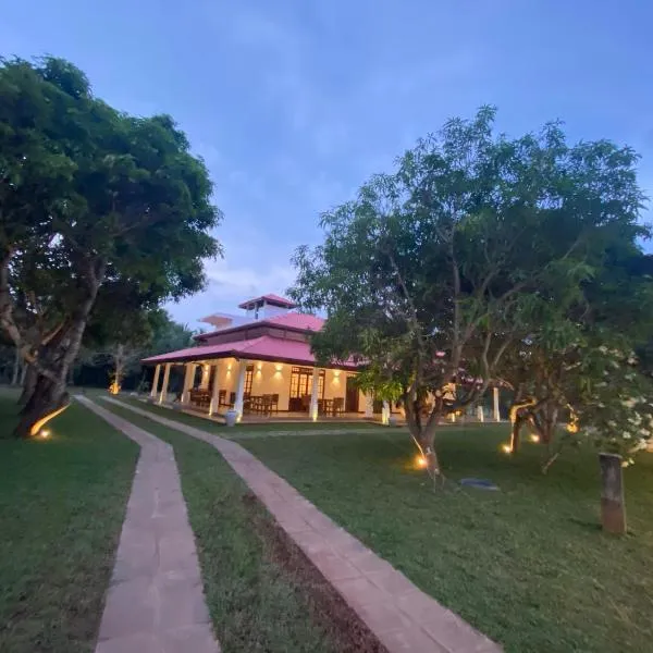 Hummingbird Leisure Villa-Anuradhapura，位于Medawachchiya的酒店