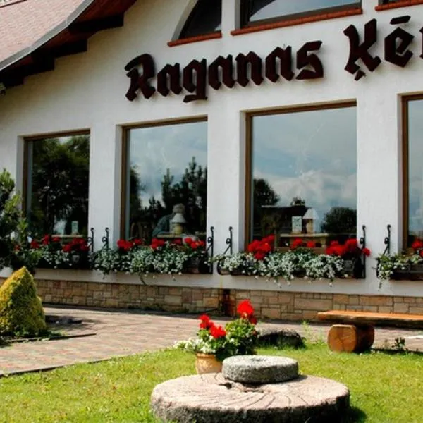 Raganas Ķēķis Hotel，位于Gauja的酒店