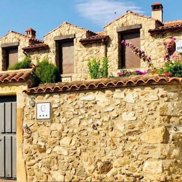 Casa Rural Piedras de Benquerencia，位于Benquerencia的酒店