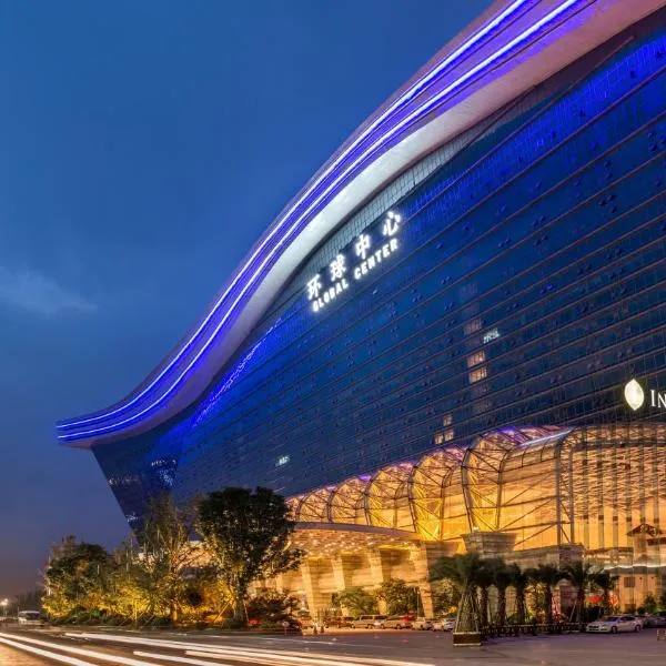 成都环球中心天堂洲际大饭店，位于Zhongxingchang的酒店