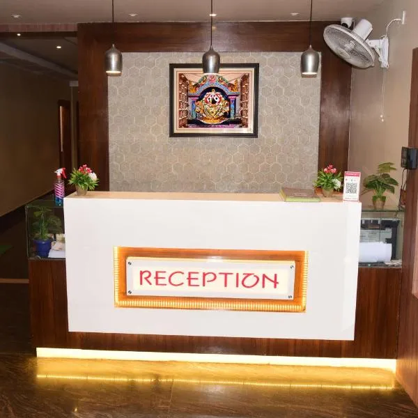 Hotel Guru Estate，位于普里的酒店