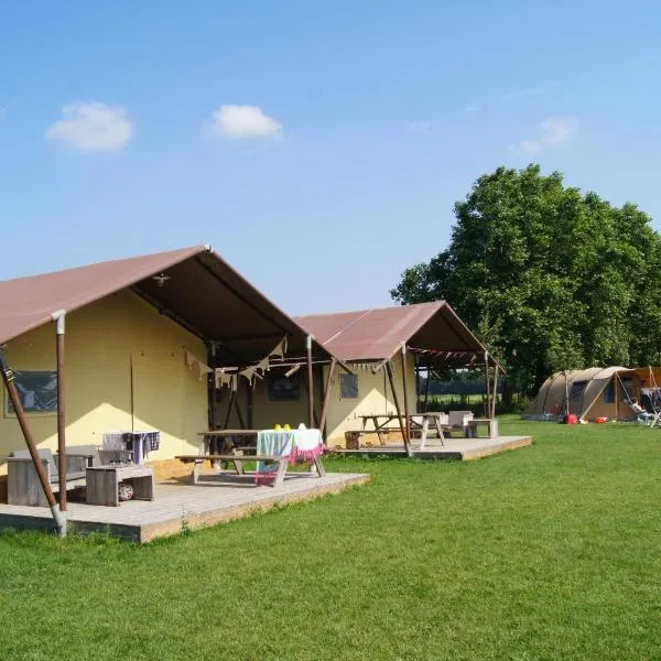 Hoeve Linnerveld，位于Merum的酒店