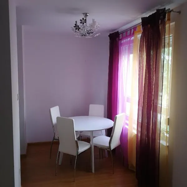 Iver apartman，位于Vrbovec的酒店