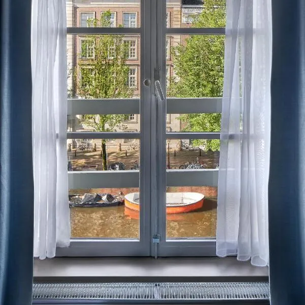 Stanley Collection Hotel Hegra Amsterdam,位于阿姆斯特丹的酒店