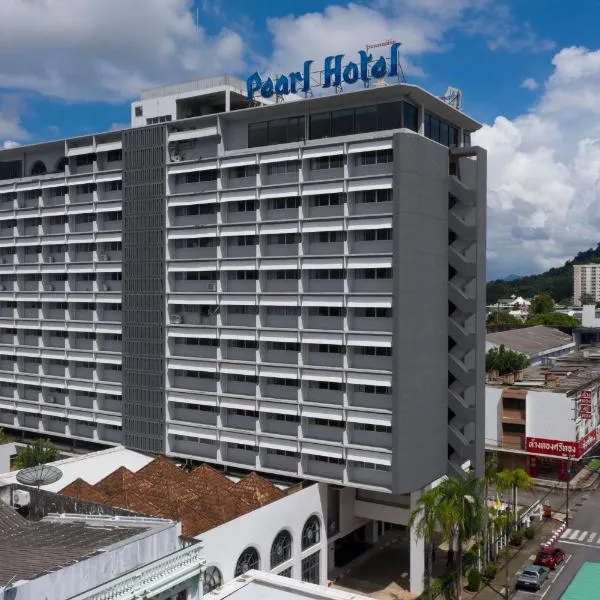 Pearl Hotel Phuket，位于普吉镇的酒店