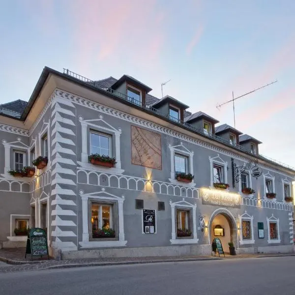 达斯罗素酒店加餐厅，位于Vorderstoder的酒店