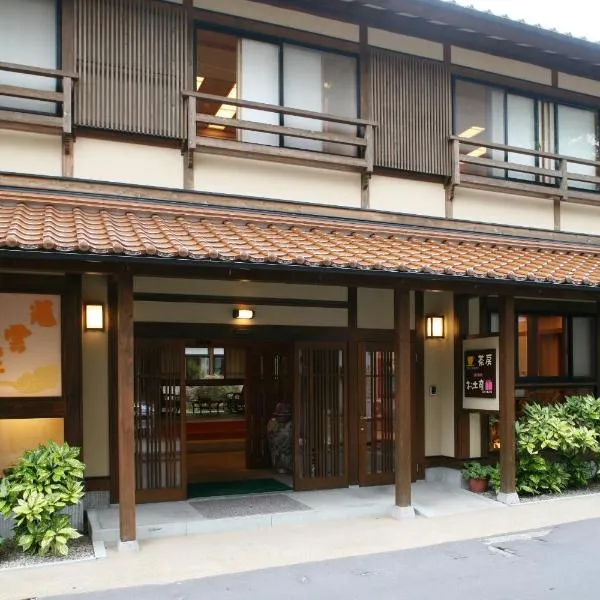 时间酒店，位于Ohnan-cho的酒店