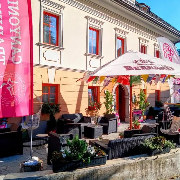 Garni Hotel Bovec，位于Robidišče的酒店