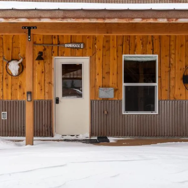 Bunkhouse，位于西黄石的酒店