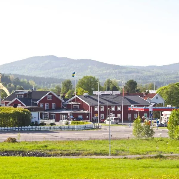 乌兰格酒店和餐厅，位于Nordingrå的酒店