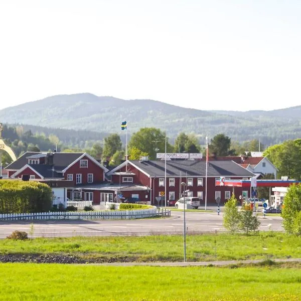 乌兰格酒店和餐厅，位于Bergsviken的酒店