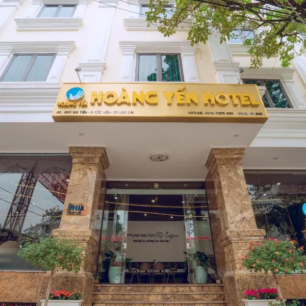 Khách sạn Hoàng Yến，位于老街市的酒店