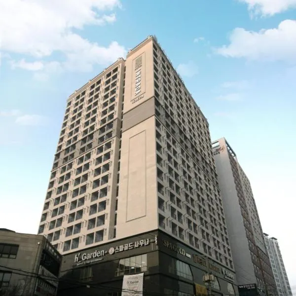 Intrada Icheon Hotel，位于尤九的酒店
