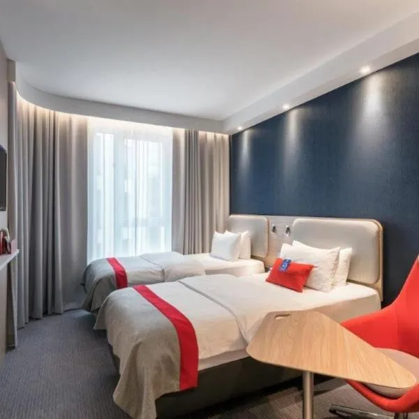 Holiday Inn Express - Kaiserslautern by IHG，位于凯撒斯劳滕的酒店