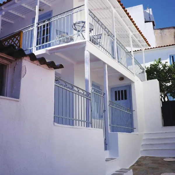 The Guest House，位于斯基亚索斯镇的酒店