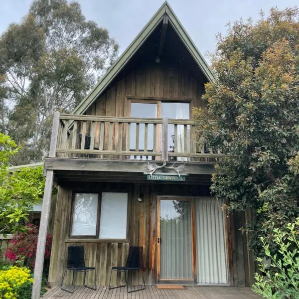 Little Chalet Daylesford，位于戴尔斯福特的酒店