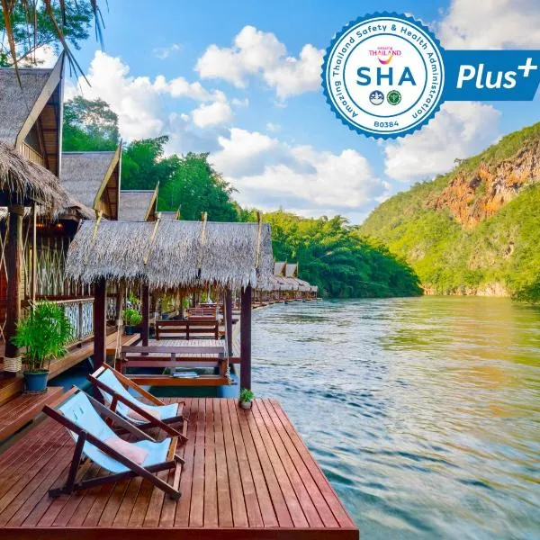 The Float House River Kwai，位于Ban Plai Huai Kaeng Riang的酒店